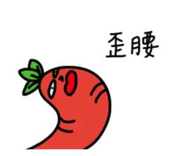 Carrot Jeremy 2 sticker #10073269