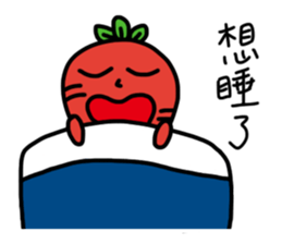 Carrot Jeremy 2 sticker #10073279