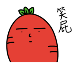 Carrot Jeremy 2 sticker #10073287