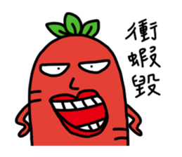 Carrot Jeremy 2 sticker #10073302