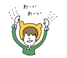 People who wear animal hat sticker #10073305