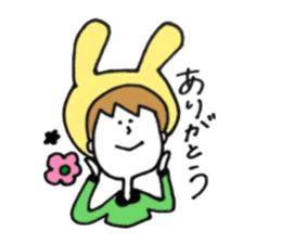 People who wear animal hat sticker #10073328