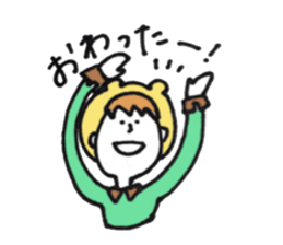 People who wear animal hat sticker #10073329