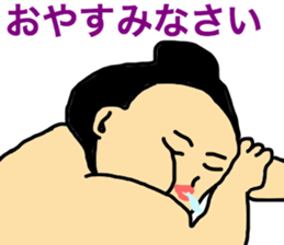 I am not sumou wrestler. I am debu. sticker #10073596
