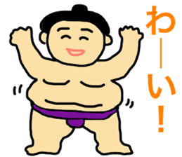 I am not sumou wrestler. I am debu. sticker #10073616