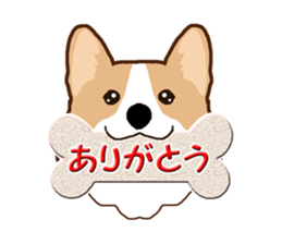 Daily life of Corgi sticker #10073717