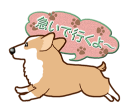 Daily life of Corgi sticker #10073723