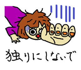 My name is Kana 2 sticker #10073787