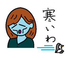 My name is Kana 2 sticker #10073788