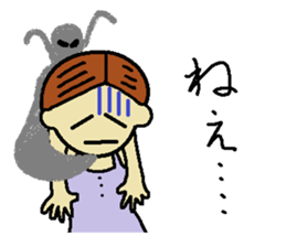 My name is Kana 2 sticker #10073796