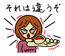 My name is Kana 2 sticker #10073799