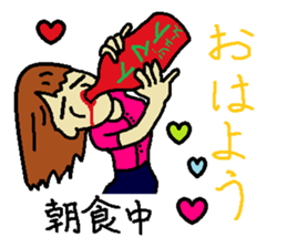 My name is Kana 2 sticker #10073804