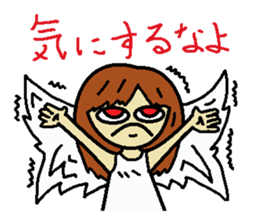 My name is Kana 2 sticker #10073807