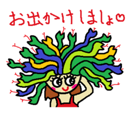 My name is Kana 2 sticker #10073812