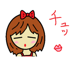 My name is Kana 2 sticker #10073814