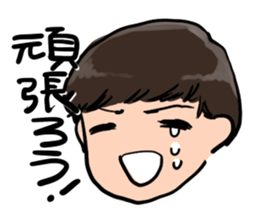 hey college students! sticker #10073825