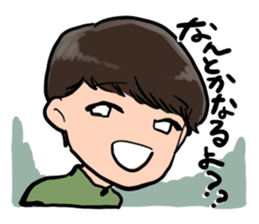 hey college students! sticker #10073827