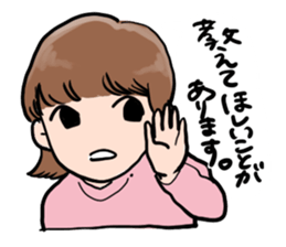 hey college students! sticker #10073828