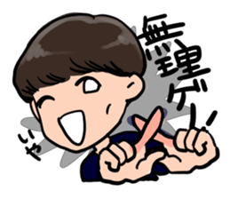 hey college students! sticker #10073831