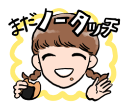 hey college students! sticker #10073832