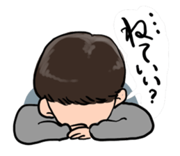 hey college students! sticker #10073833