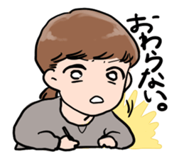 hey college students! sticker #10073834