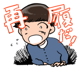 hey college students! sticker #10073836