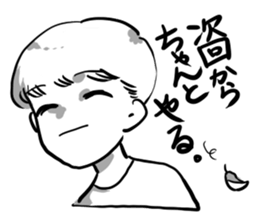 hey college students! sticker #10073837