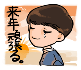 hey college students! sticker #10073838