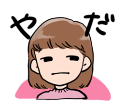 hey college students! sticker #10073840