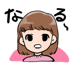 hey college students! sticker #10073842