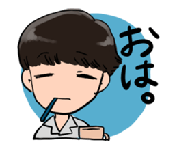 hey college students! sticker #10073844