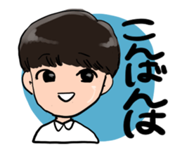 hey college students! sticker #10073847