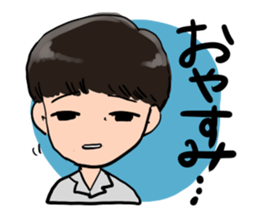 hey college students! sticker #10073848