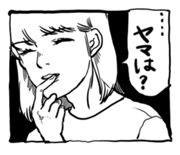 hey college students! sticker #10073853