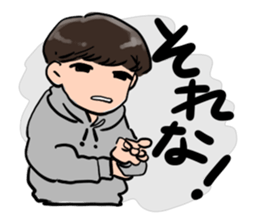 hey college students! sticker #10073854