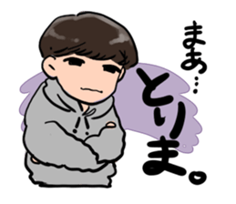 hey college students! sticker #10073855