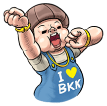 Child's Angel Doll 1.0 sticker #10073922