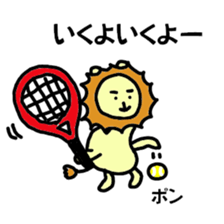 Lion Playing Tennis By Satopon