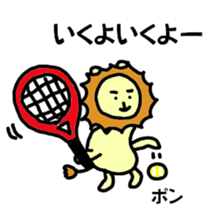 Lion Playing Tennis By Satopon