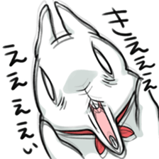 GANBARA Knight! sticker #10074433