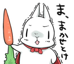 GANBARA Knight! sticker #10074442