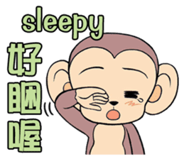 Lovely monkey Q-Ji sticker #10074466