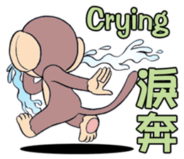 Lovely monkey Q-Ji sticker #10074468