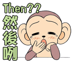 Lovely monkey Q-Ji sticker #10074469