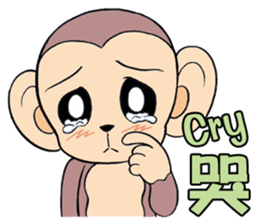 Lovely monkey Q-Ji sticker #10074470