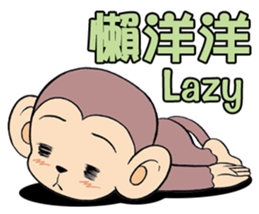 Lovely monkey Q-Ji sticker #10074472