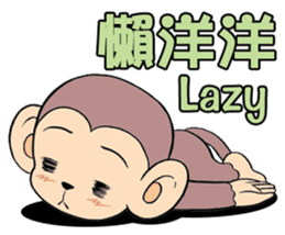 Lovely monkey Q-Ji sticker #10074472