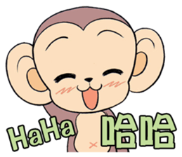 Lovely monkey Q-Ji sticker #10074474