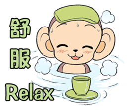 Lovely monkey Q-Ji sticker #10074477